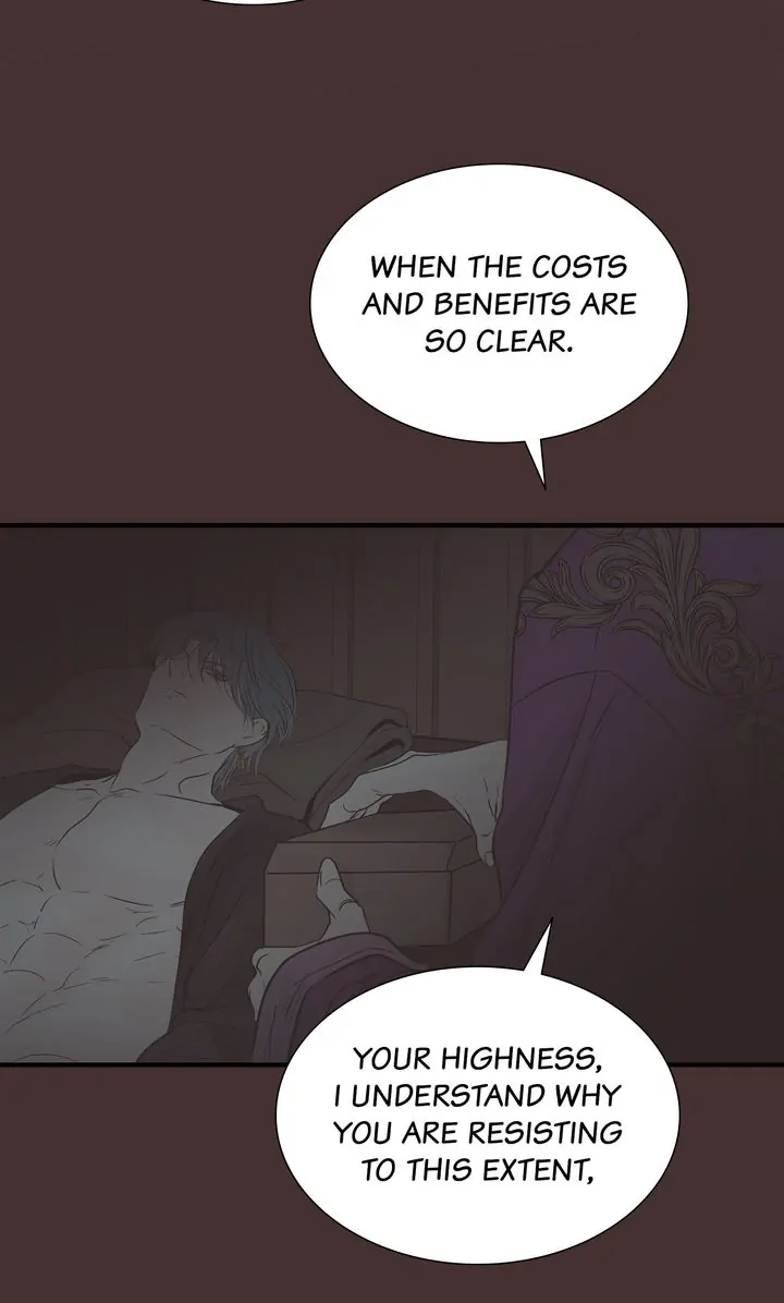 Totem Realm - Chapter 89 - picture 75