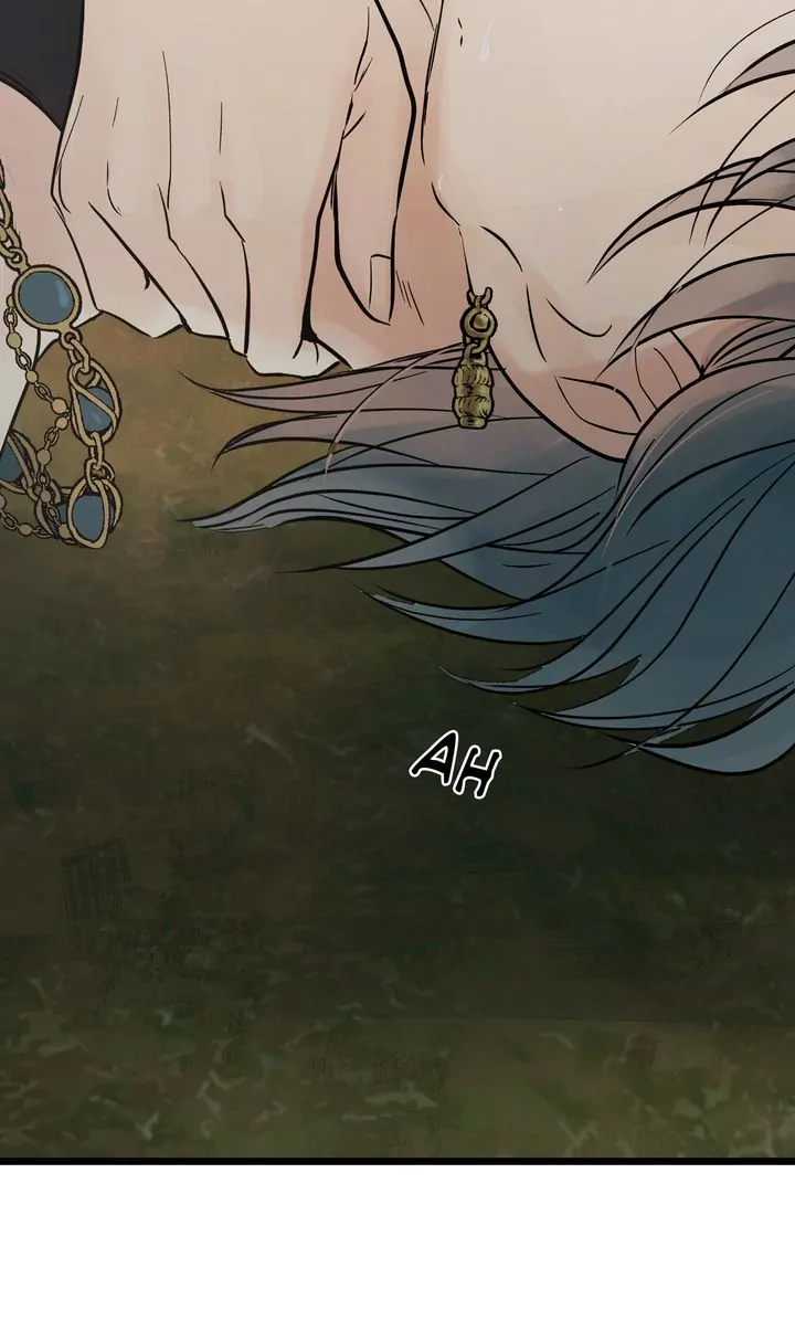 Totem Realm - Chapter 89 - picture 78