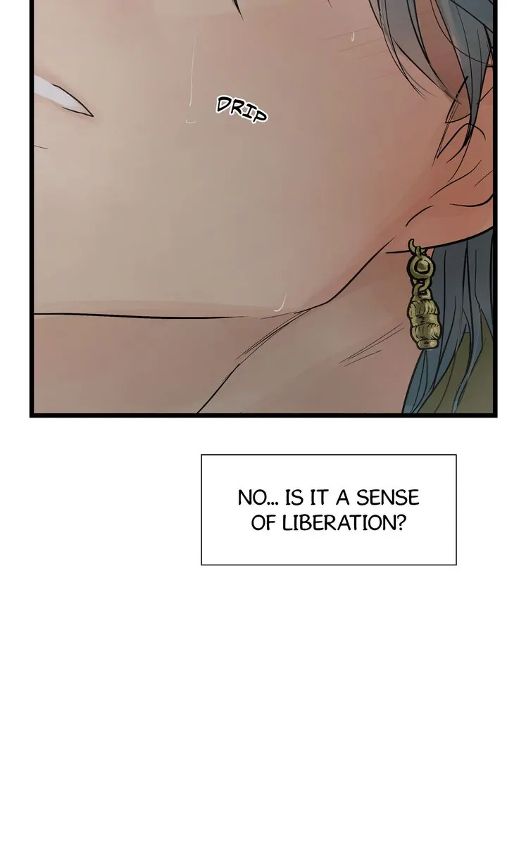 Totem Realm - Chapter 89 - picture 87