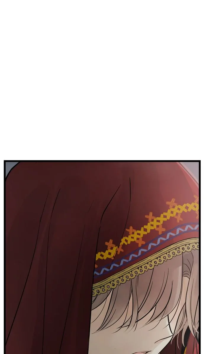 Totem Realm - Chapter 89 - picture 88
