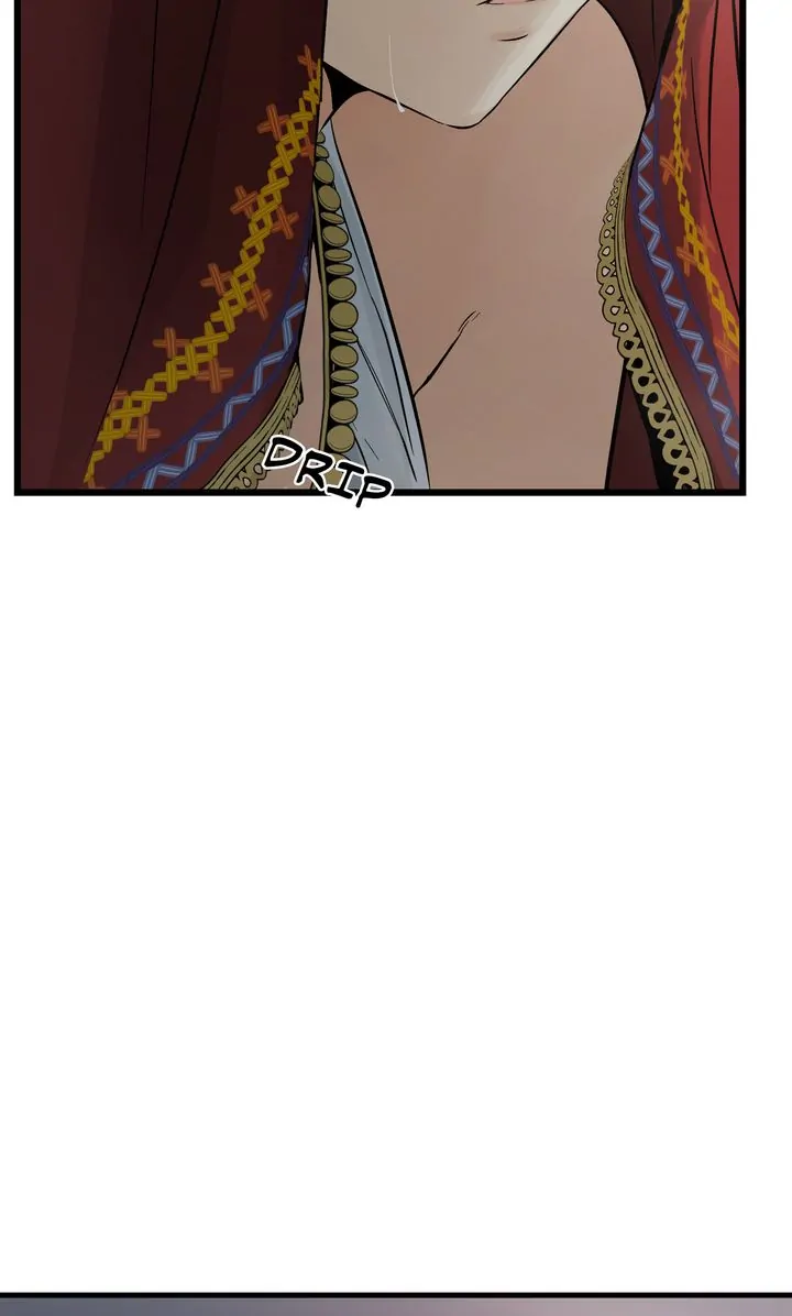 Totem Realm - Chapter 89 - picture 89