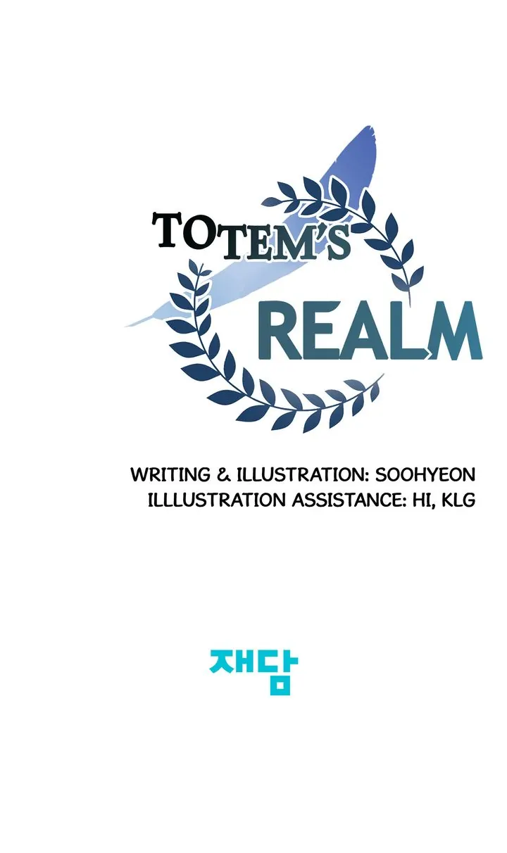 Totem Realm - Chapter 89 - picture 94