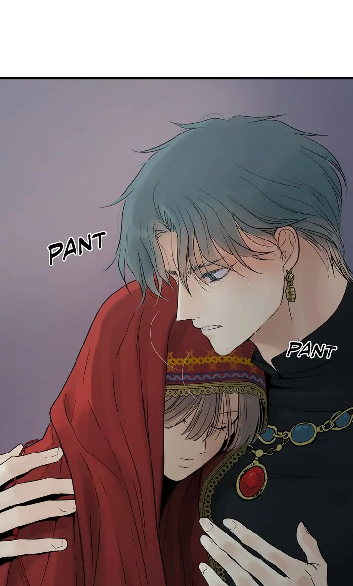 Totem Realm - Chapter 90 - picture 10