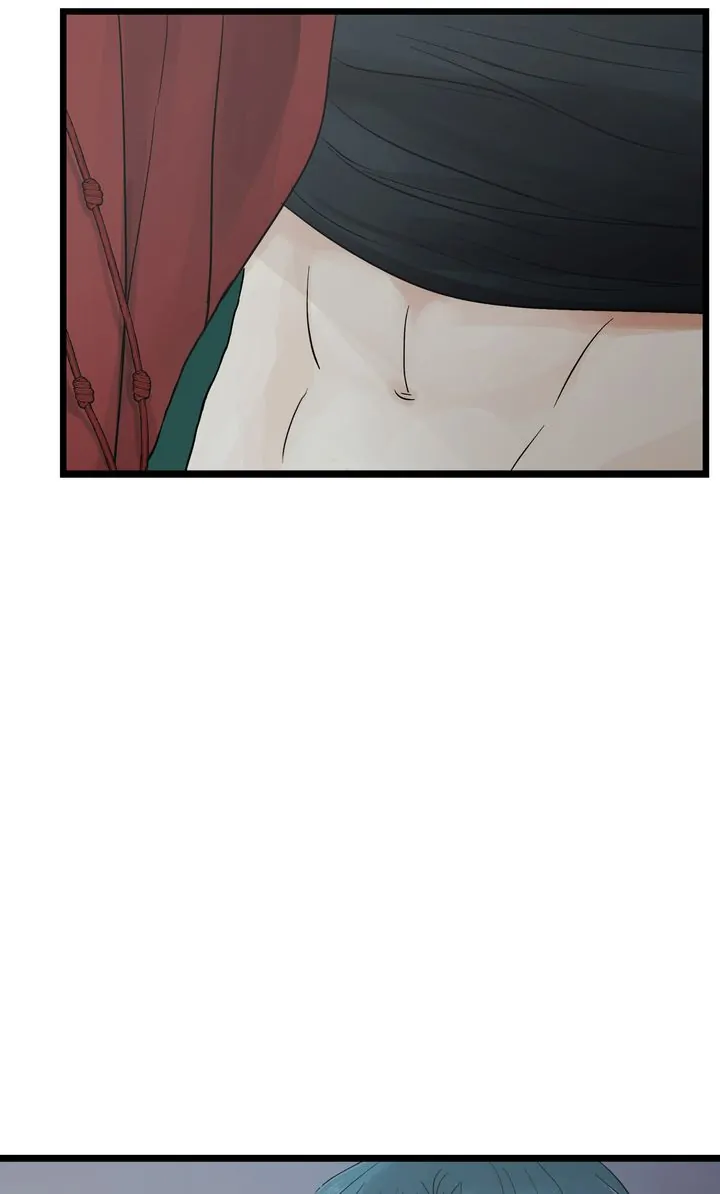 Totem Realm - Chapter 90 - picture 17