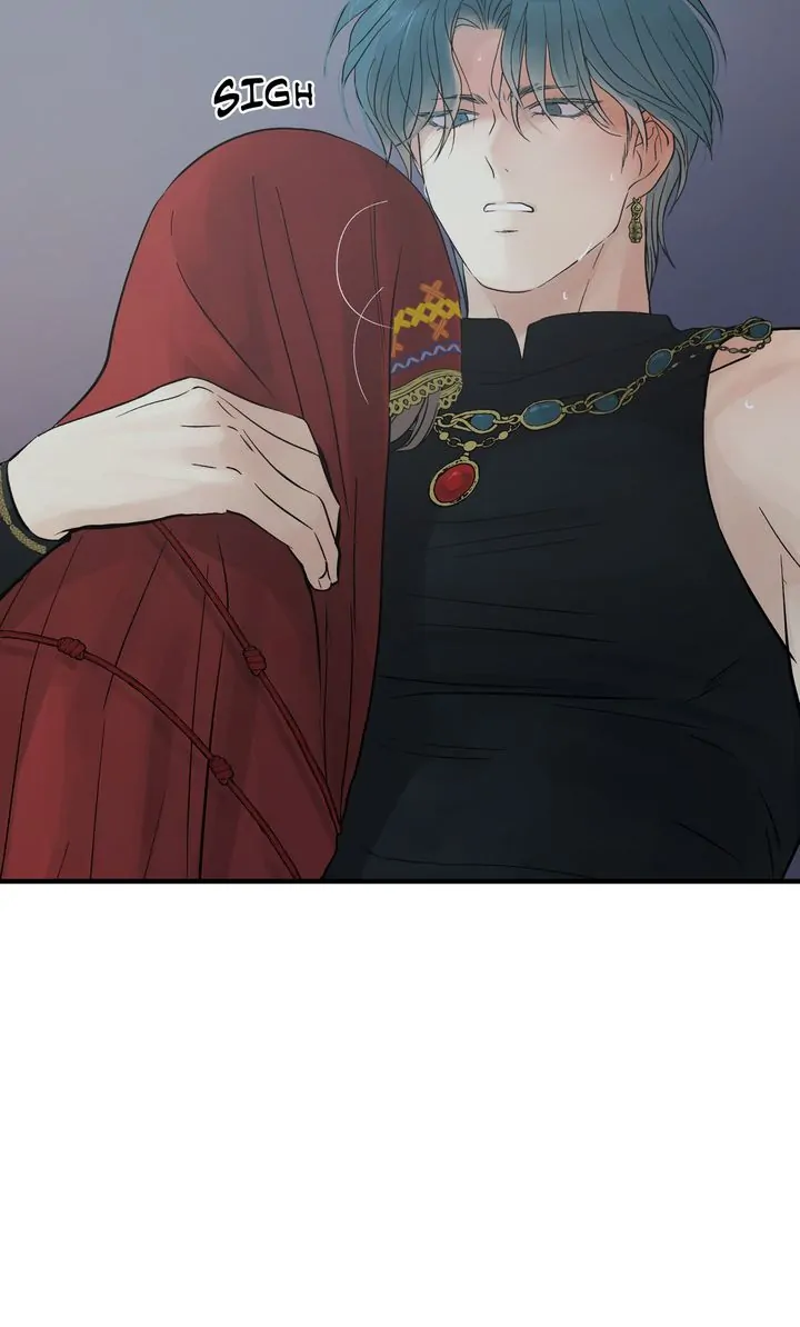 Totem Realm - Chapter 90 - picture 18