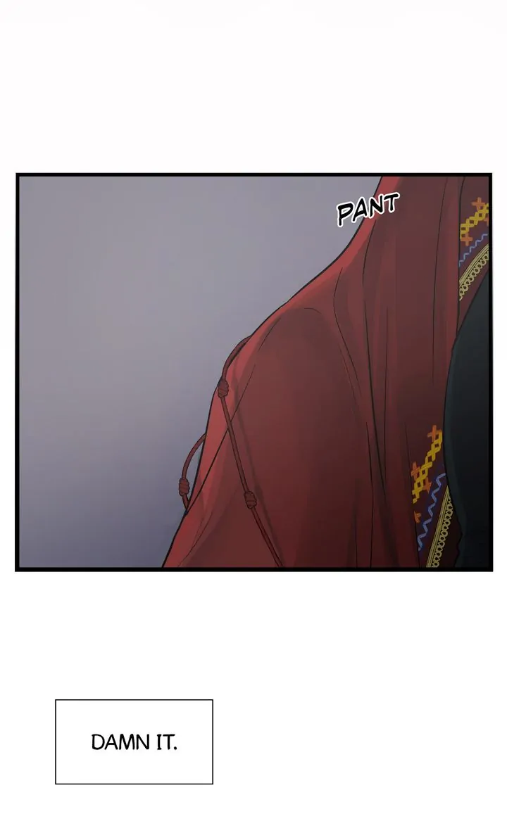 Totem Realm - Chapter 90 - picture 29