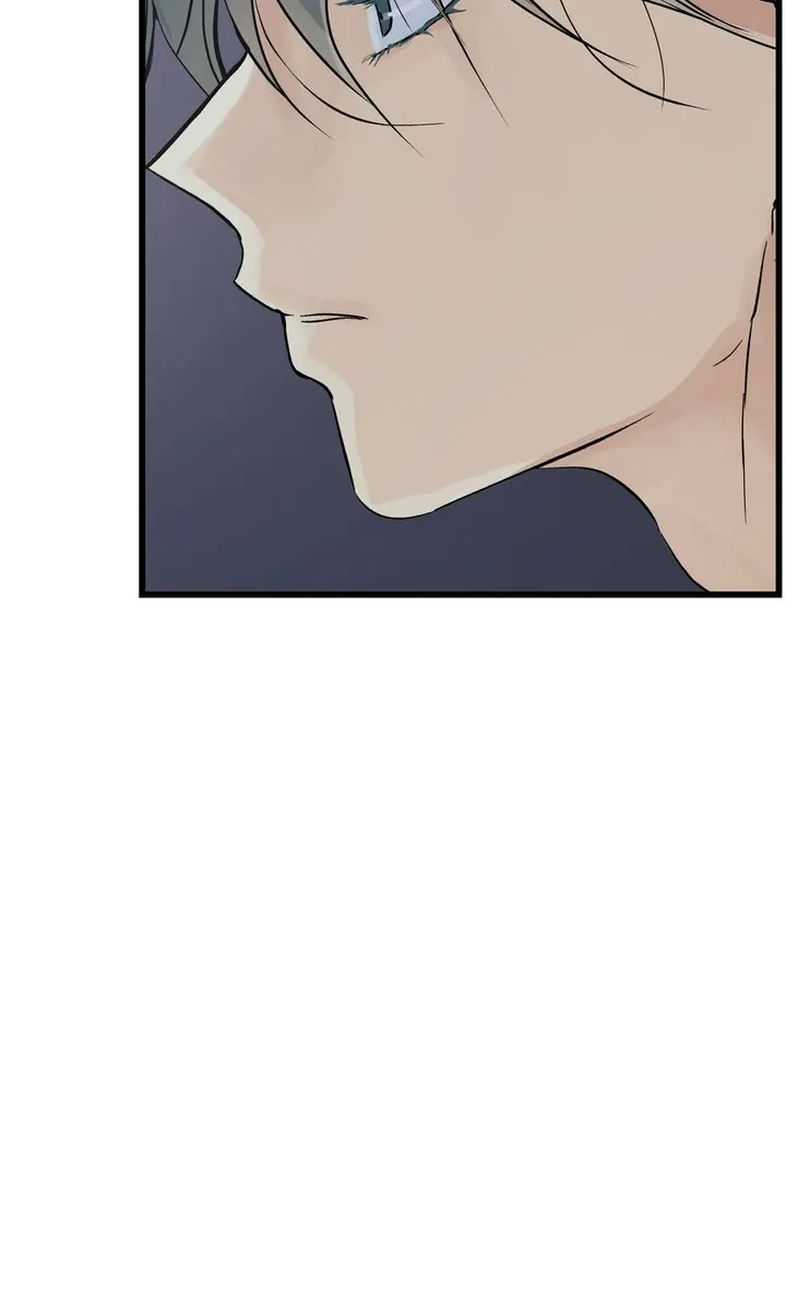 Totem Realm - Chapter 90 - picture 41
