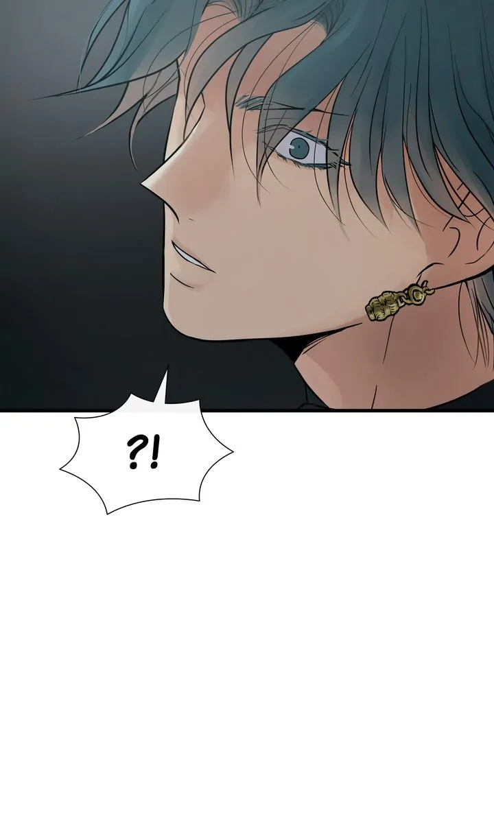 Totem Realm - Chapter 90 - picture 47
