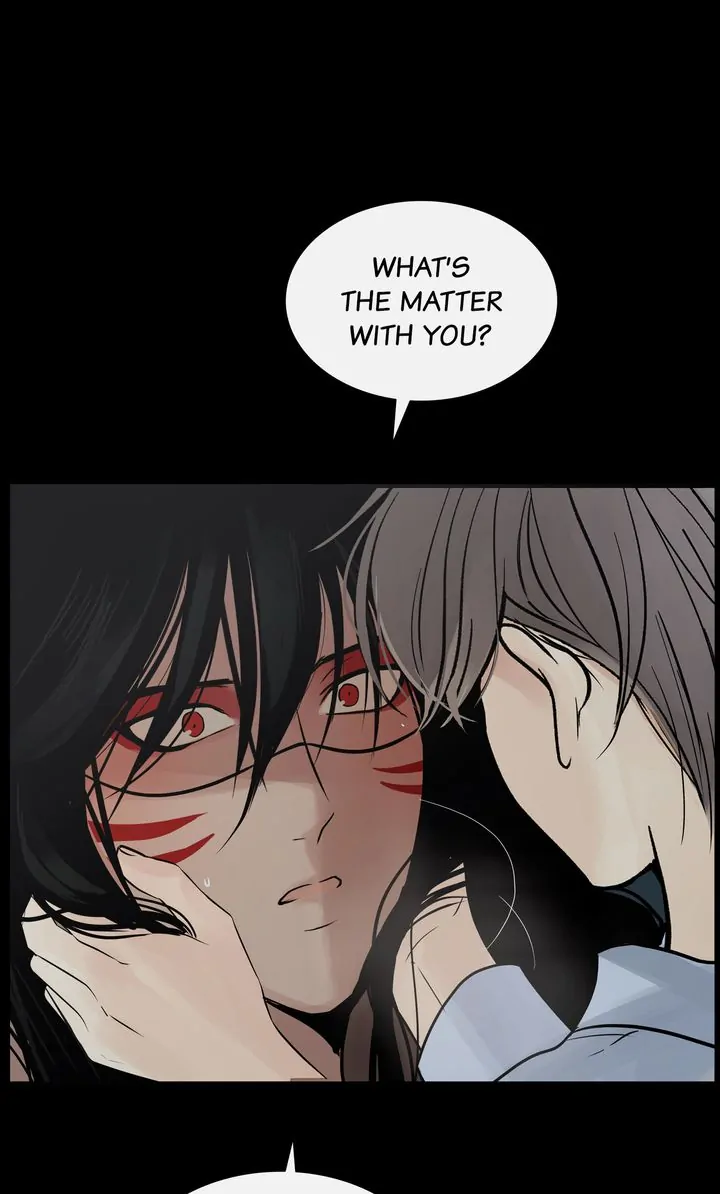 Totem Realm - Chapter 90 - picture 57