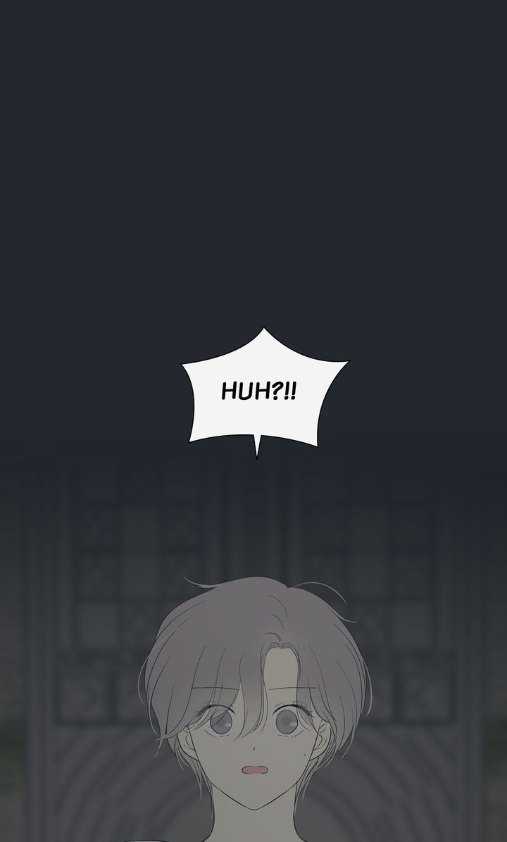 Totem Realm - Chapter 91 - picture 101