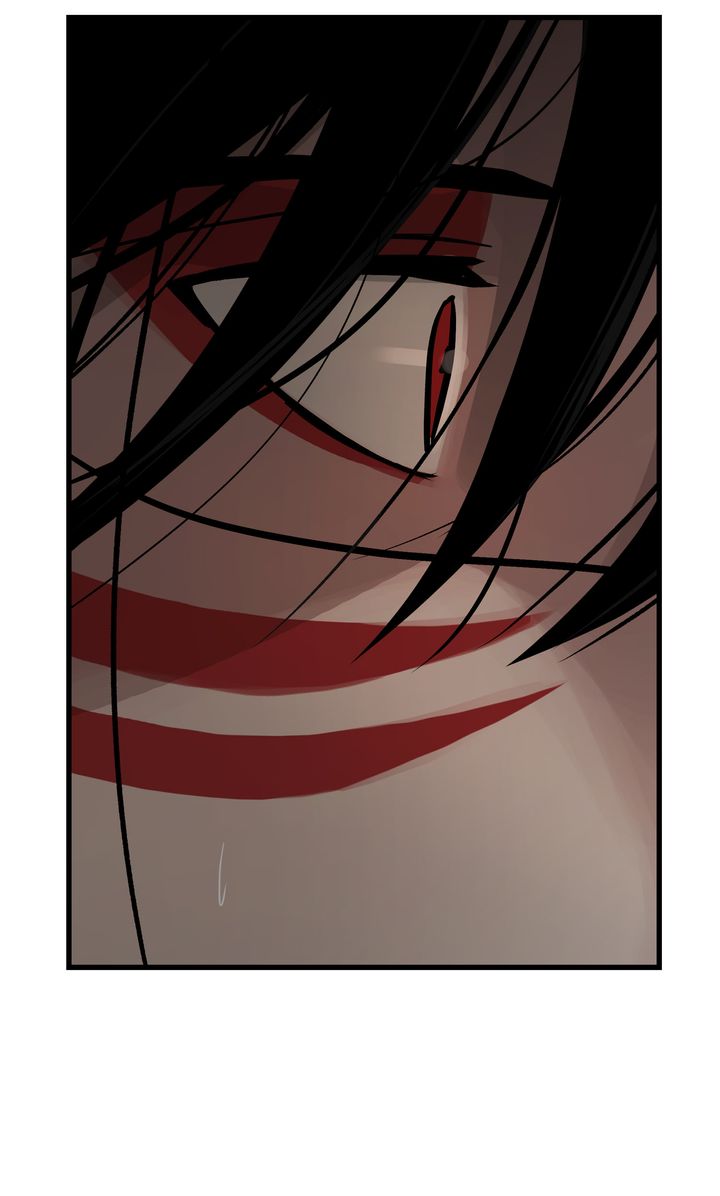 Totem Realm - Chapter 91 - picture 106