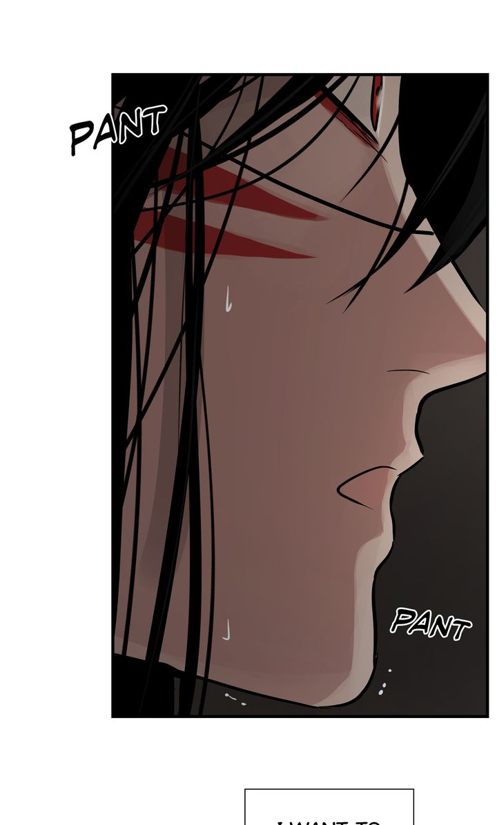 Totem Realm - Chapter 91 - picture 113