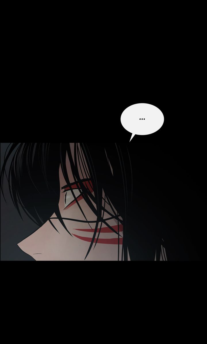 Totem Realm - Chapter 91 - picture 16
