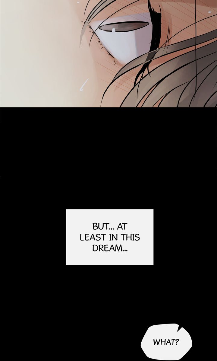 Totem Realm - Chapter 91 - picture 54