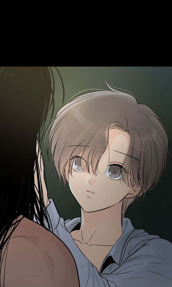 Totem Realm - Chapter 91 - picture 77