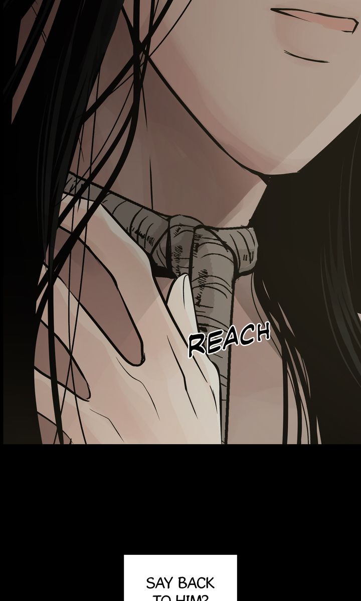 Totem Realm - Chapter 91 - picture 85