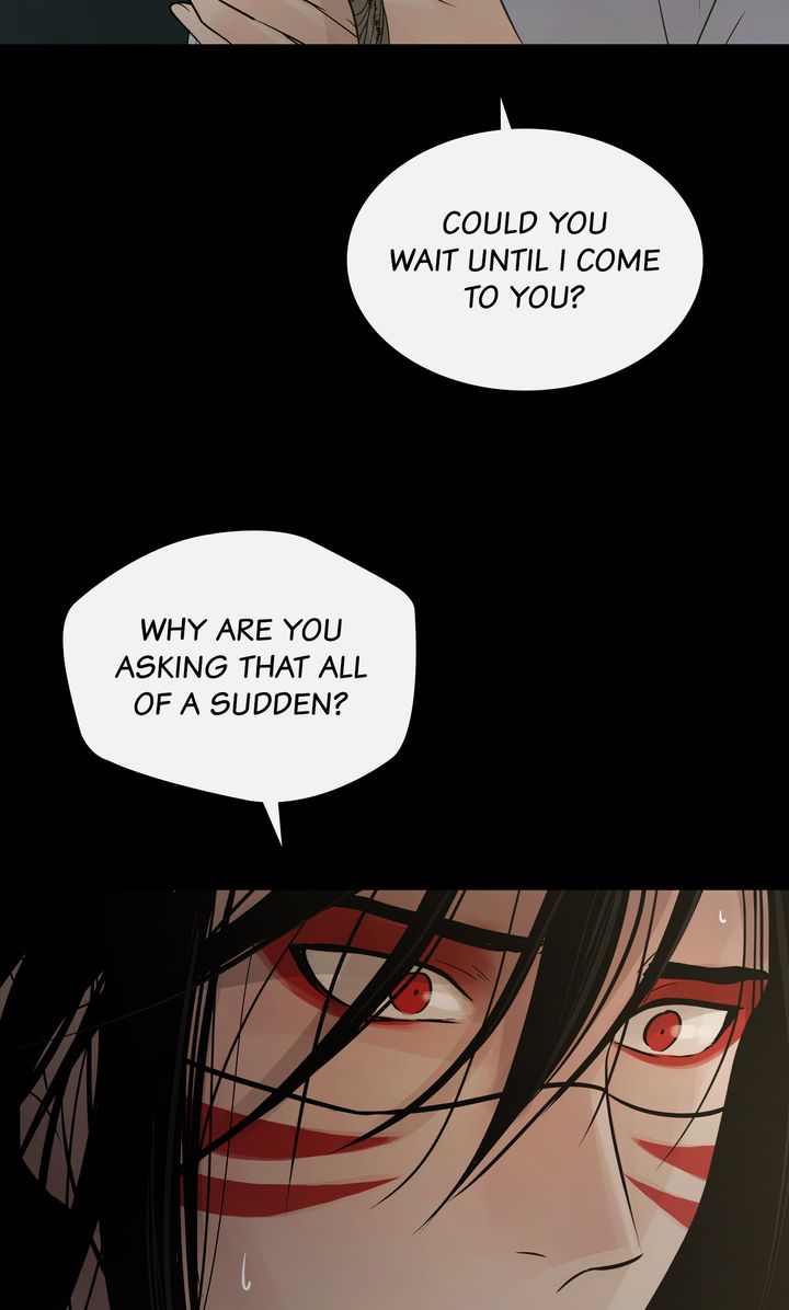 Totem Realm - Chapter 91 - picture 91