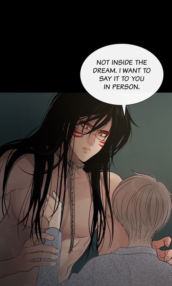 Totem Realm - Chapter 91 - picture 94