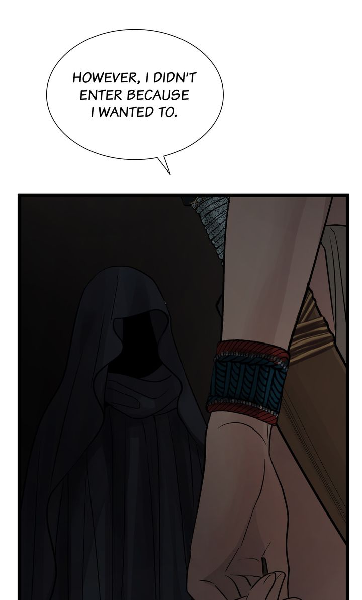 Totem Realm - Chapter 92 - picture 16