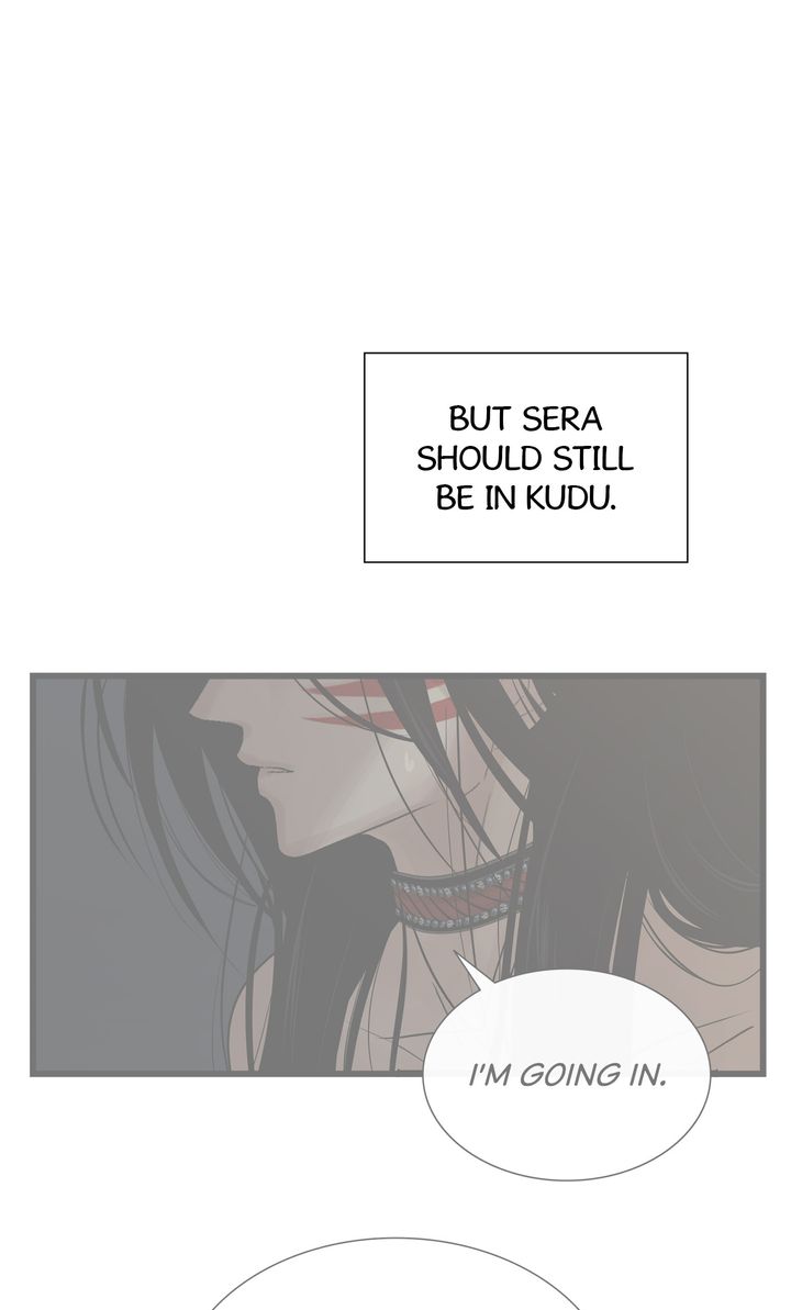 Totem Realm - Chapter 92 - picture 23