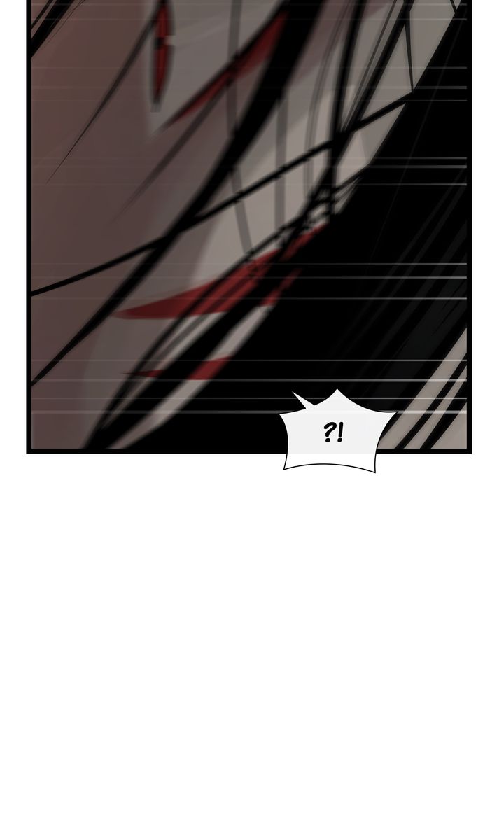 Totem Realm - Chapter 92 - picture 27