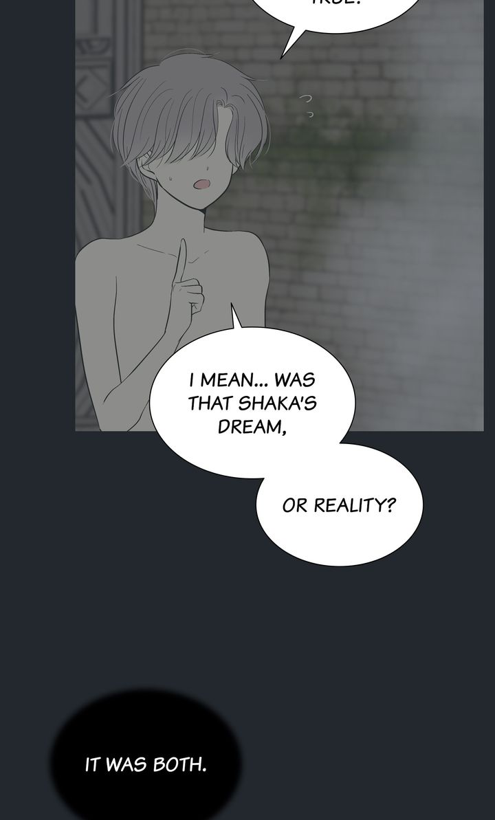 Totem Realm - Chapter 92 - picture 46
