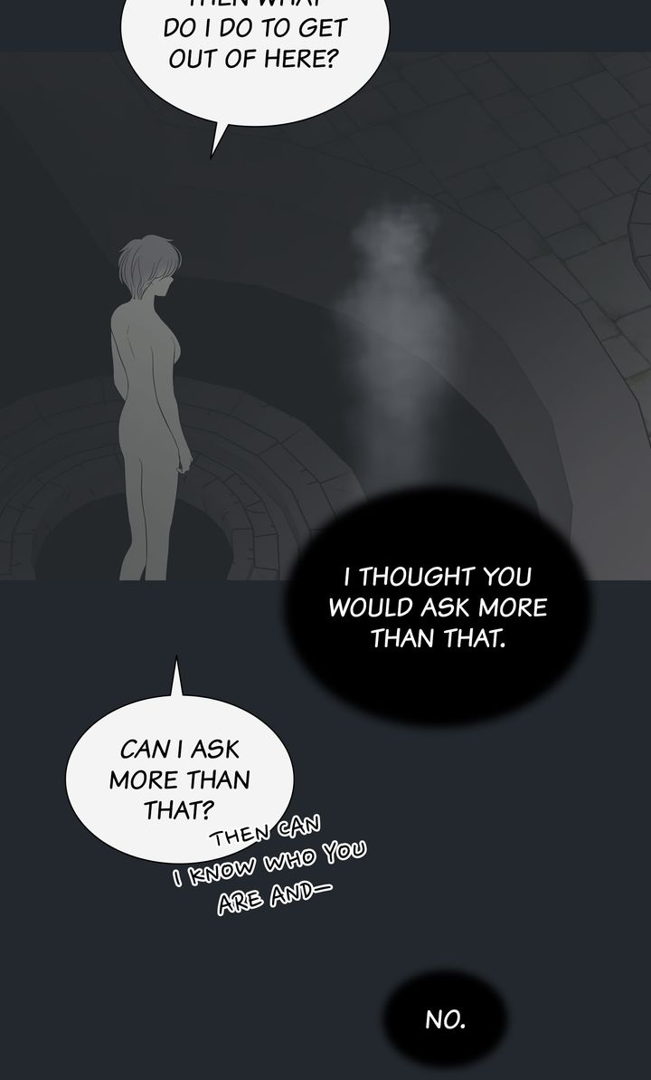 Totem Realm - Chapter 92 - picture 52