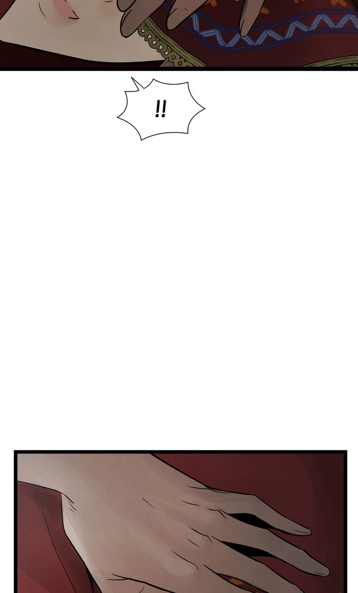 Totem Realm - Chapter 92 - picture 71