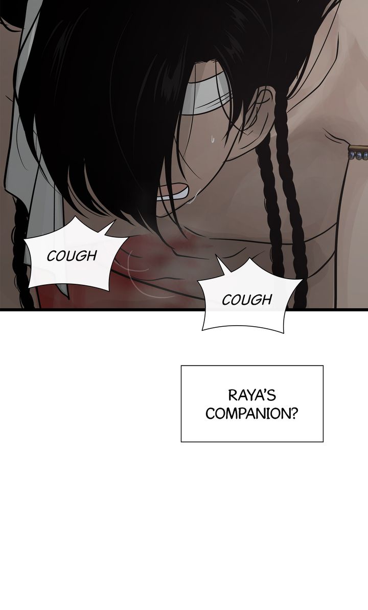 Totem Realm - Chapter 92 - picture 82