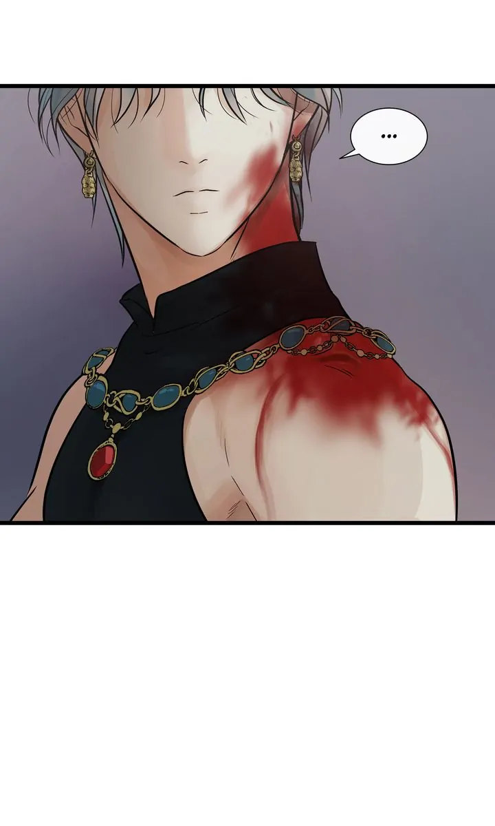 Totem Realm - Chapter 93 - picture 101