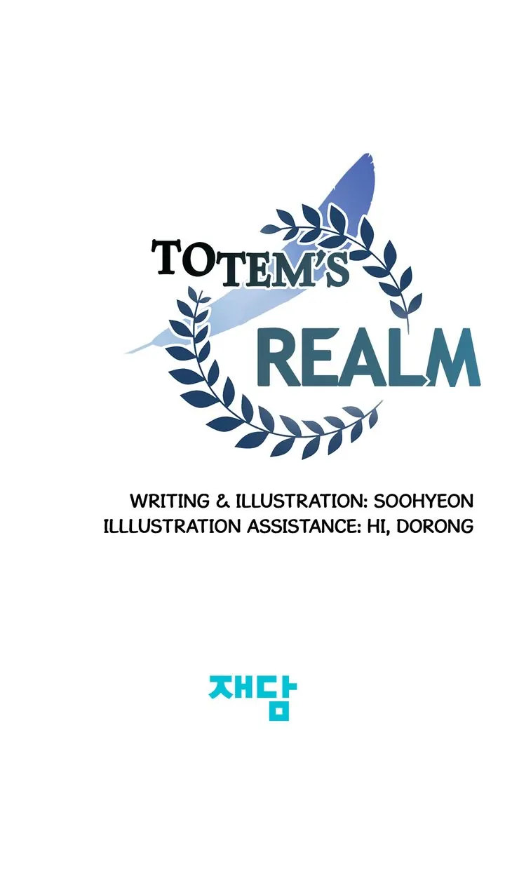 Totem Realm - Chapter 93 - picture 108