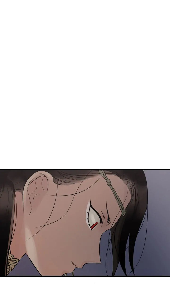 Totem Realm - Chapter 93 - picture 47