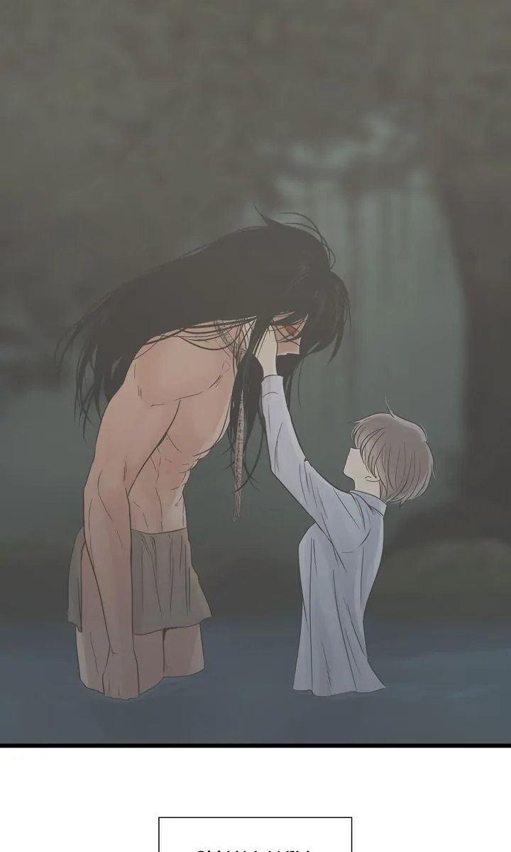 Totem Realm - Chapter 93 - picture 59
