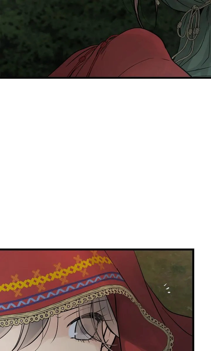 Totem Realm - Chapter 93 - picture 74