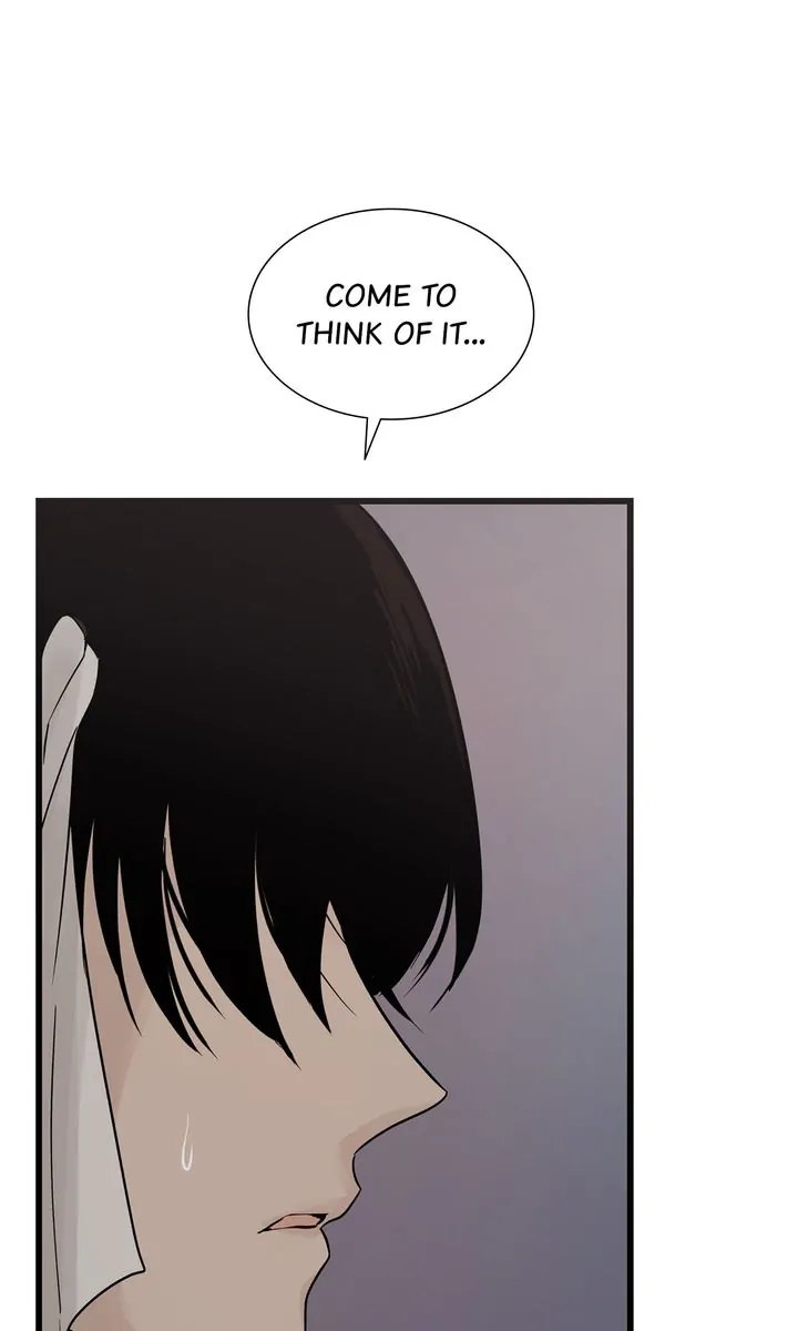 Totem Realm - Chapter 93 - picture 90