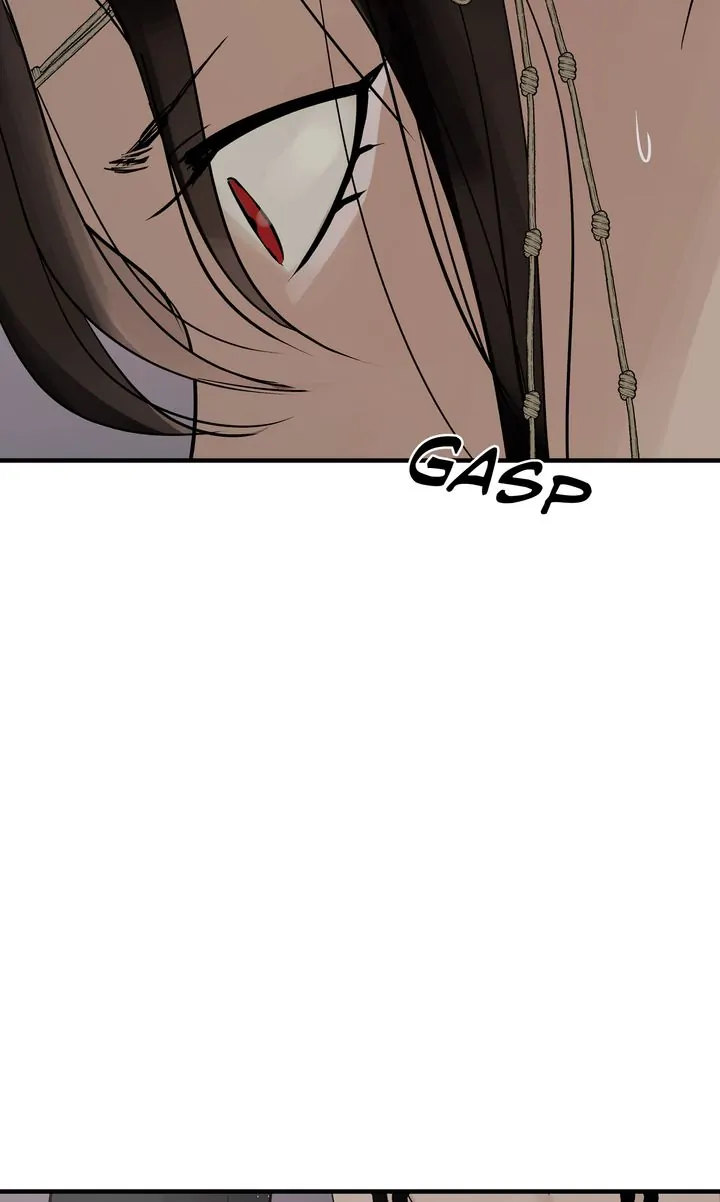 Totem Realm - Chapter 94 - picture 14