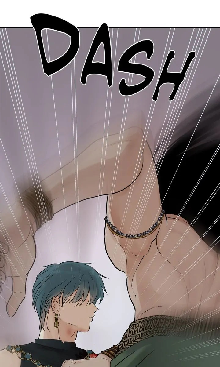 Totem Realm - Chapter 94 - picture 16