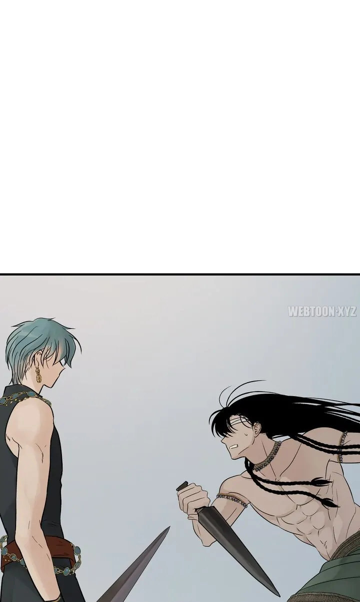 Totem Realm - Chapter 94 - picture 18