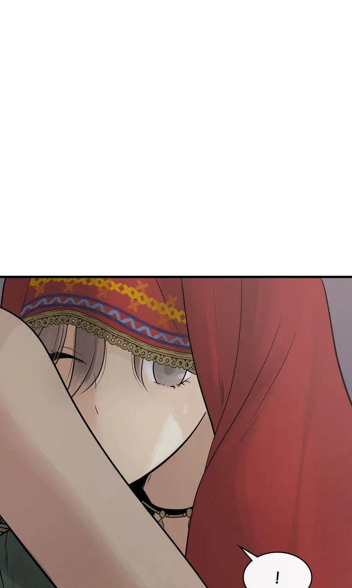 Totem Realm - Chapter 94 - picture 2