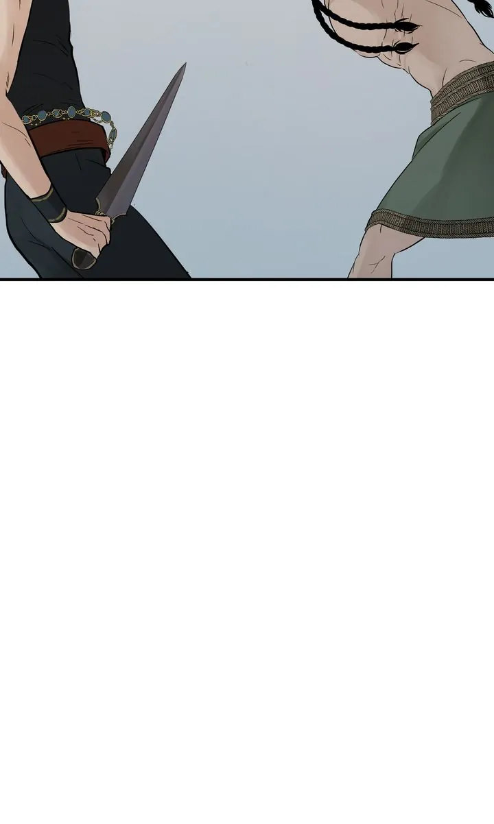 Totem Realm - Chapter 94 - picture 20