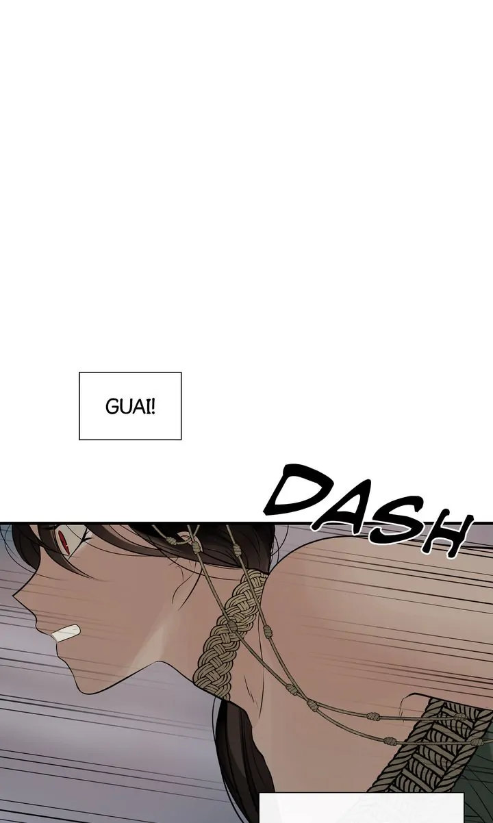 Totem Realm - Chapter 94 - picture 23