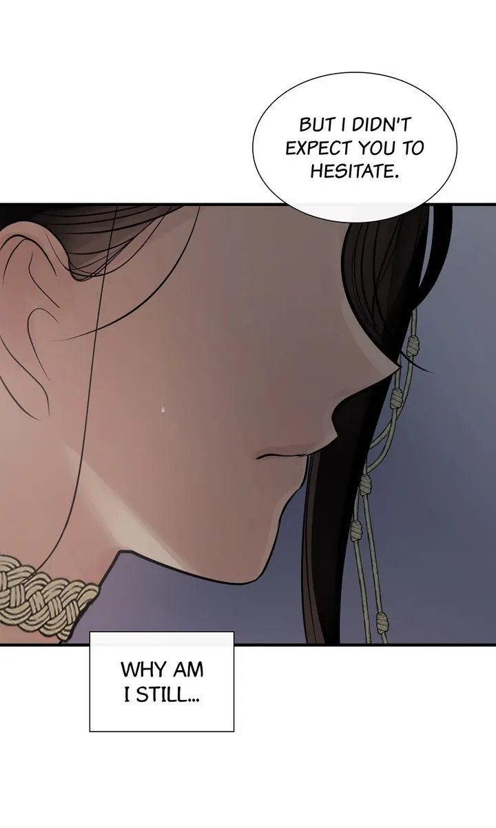 Totem Realm - Chapter 94 - picture 31