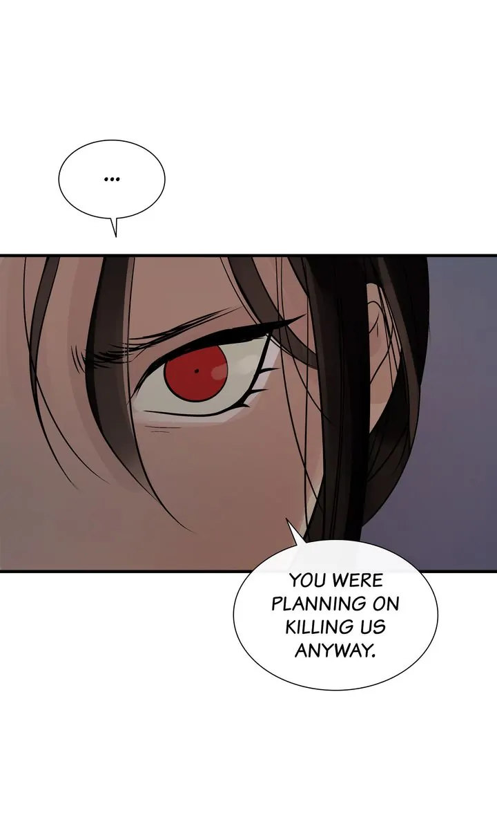 Totem Realm - Chapter 94 - picture 33
