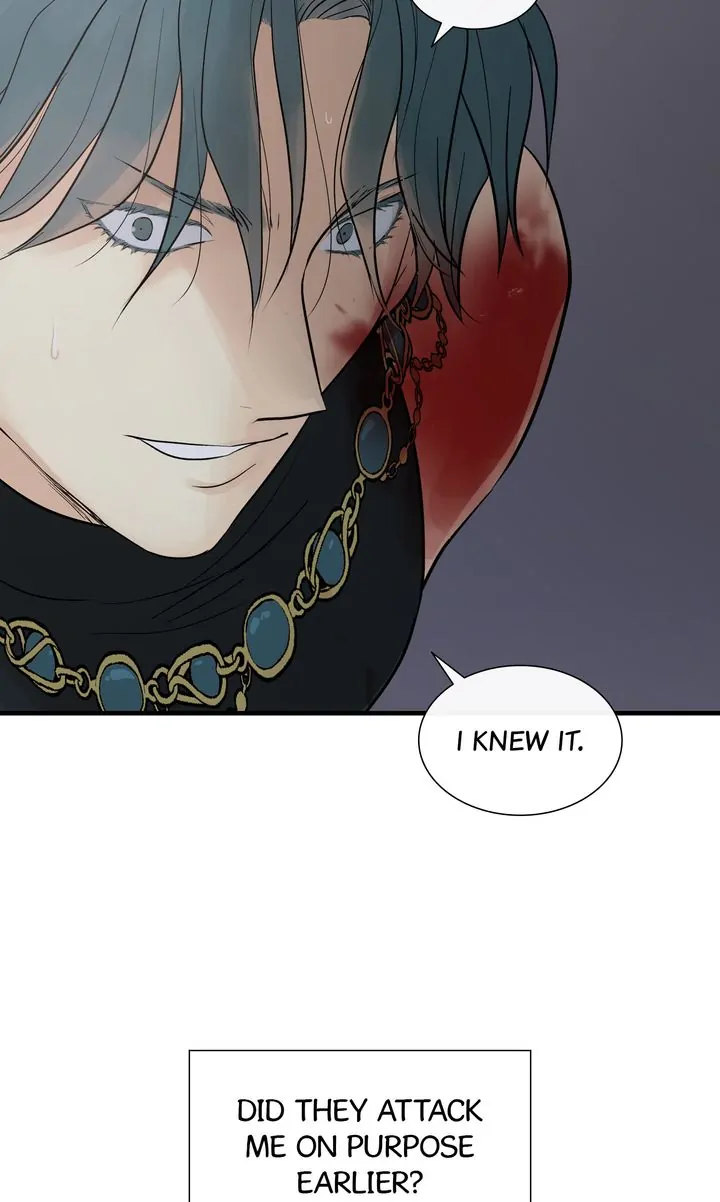 Totem Realm - Chapter 94 - picture 53