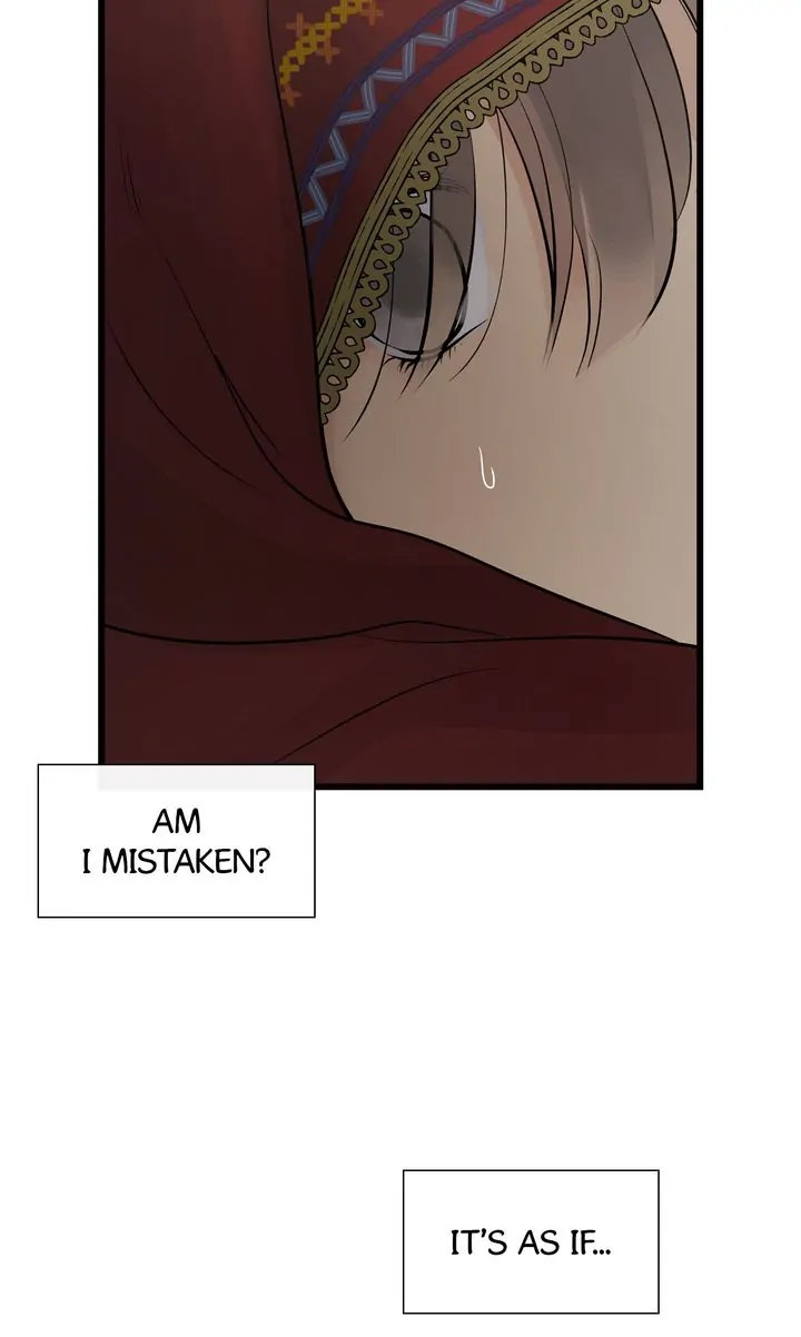 Totem Realm - Chapter 94 - picture 75