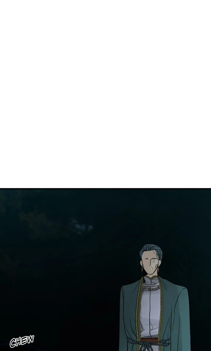 Totem Realm - Chapter 95 - picture 1