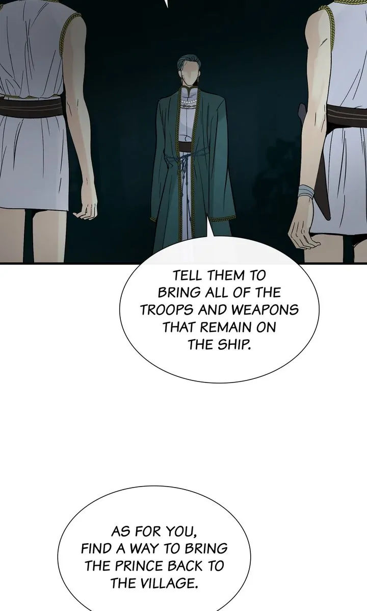 Totem Realm - Chapter 95 - picture 21