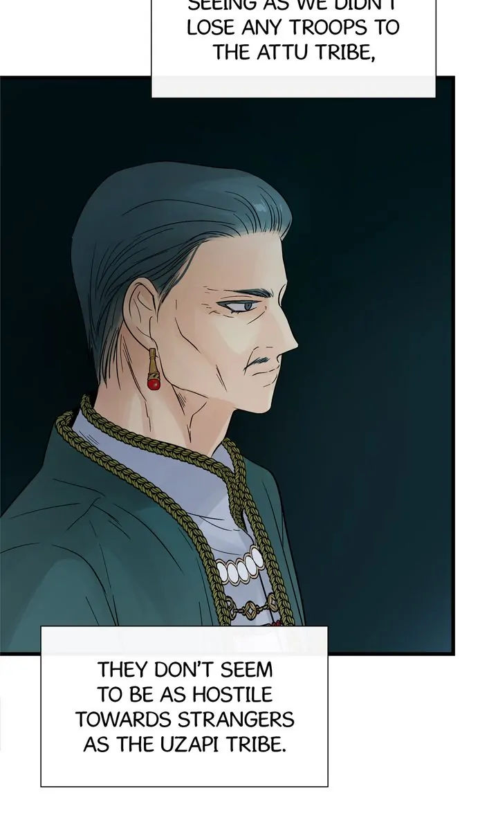 Totem Realm - Chapter 95 - picture 23