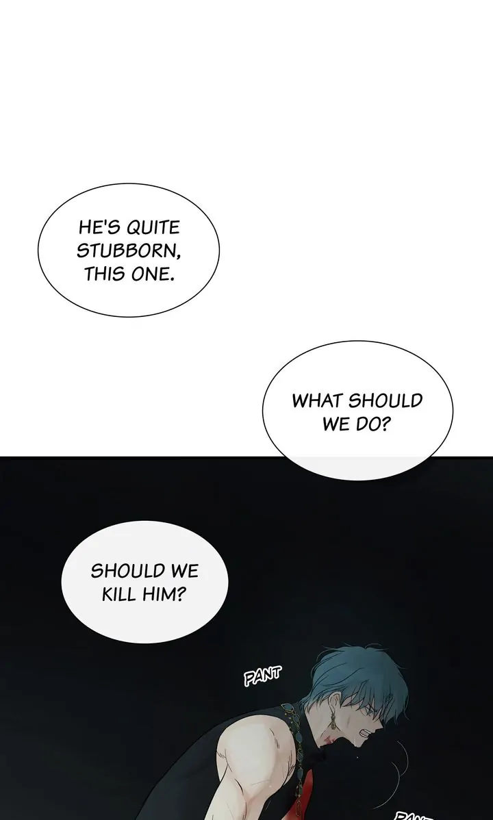 Totem Realm - Chapter 95 - picture 29