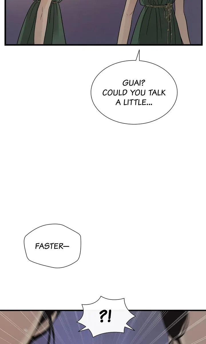 Totem Realm - Chapter 95 - picture 39